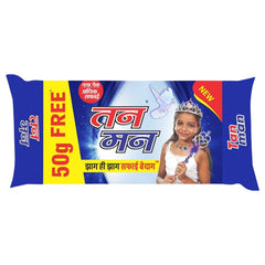 Tanman Lajawab Detergent Cake