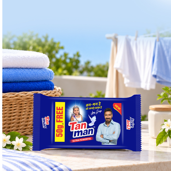 Tan Man Detergent Cake - 75gm - 15 Quantity - 75gm x 15 Combo Pack