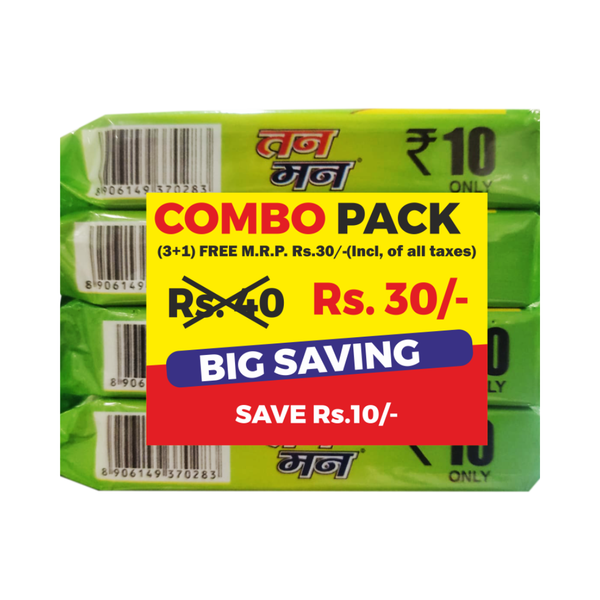Tanman Dish Bar (100gm Set)